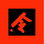 Boxer Republic