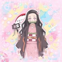 🎀🐾🍮 icon