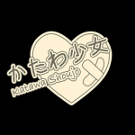Katawa Shoujo Fan Group