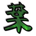 Forest  Clan