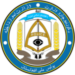 IC91' Afghan National Police