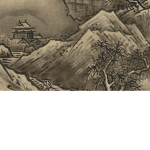 Kiramekuhanedōronosenhasu