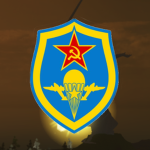 Volgograd Airborne Forces