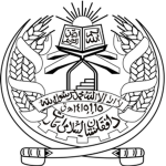 د افغانستان اسلامي امارات