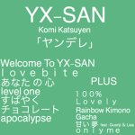 Fandom-San