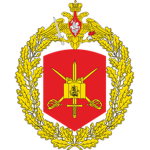 Army Uniforms Sale