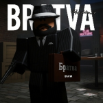 Bratva [VHRP]