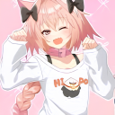 [💘UPD] sleep on femboy lap