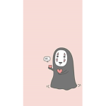 へへ