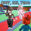 💃 Steal That Girl