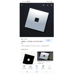 토끼돼지TV#룹