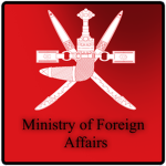 [العمانية] Ministry of Foreign Affairs