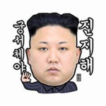 피짤이에 로벅주는용