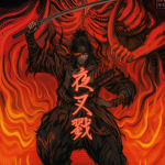Shura (修羅)