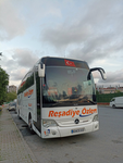 Reşadiye Özlem