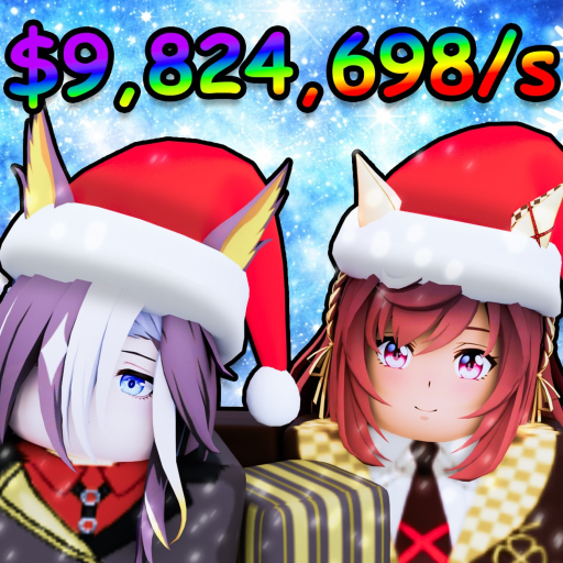 [🎄]Steal An Umamusume 🦌 Roblox game