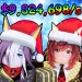 Steal An Umamusume icon