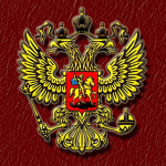 Правительство по г. Севастополю.