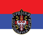 Arkanovi Tigrovi [AT]
