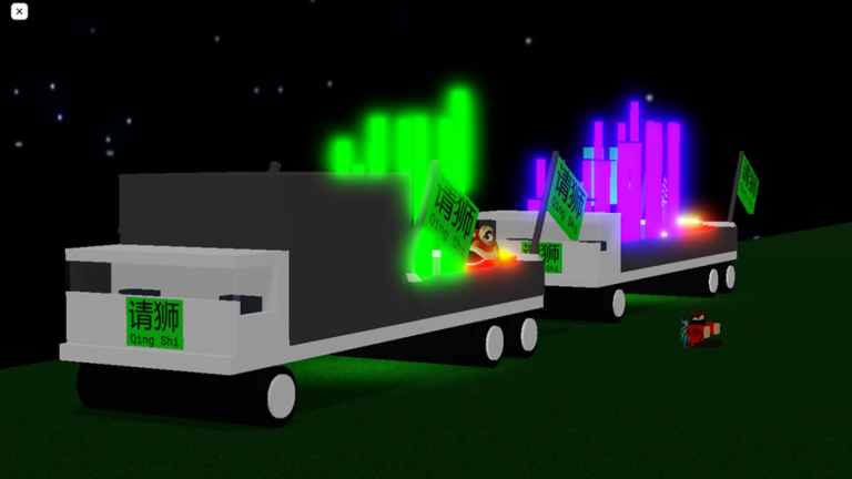 [V2.1 LIONS] QS Lion Dance RP screenshot 3