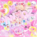 Enchanted HomeStore♡