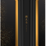 PrestigePrisms