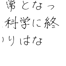 ──── icon