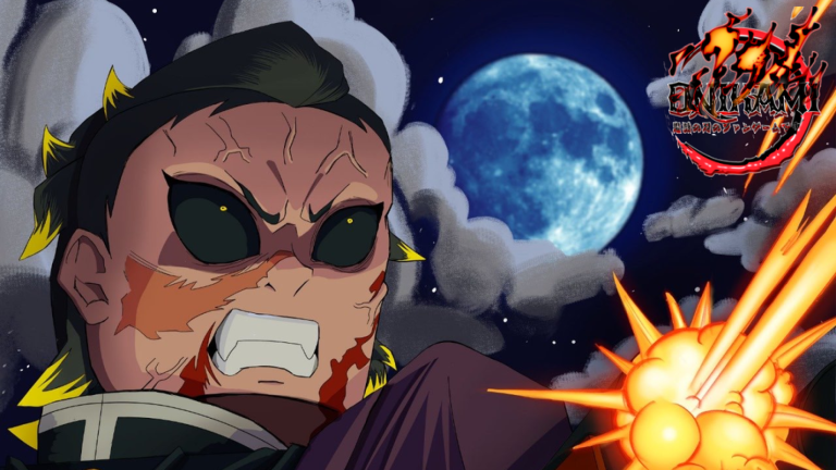 Onikami screenshot 1