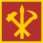 Workers' Party of Kоrea