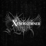 Xeno’s Corner