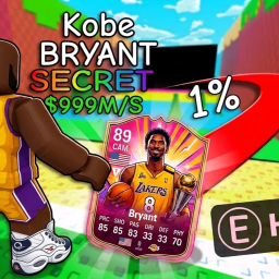 Kick a Lucky Block for basketball Players!