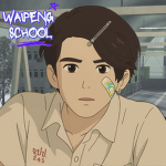 Waipeng