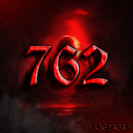 〆・#762