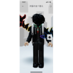 だいき
