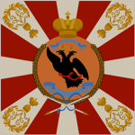 |TSAR| Russian Imperial Guard