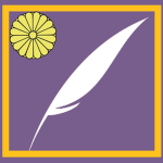 Japanese Progressive Front