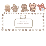 bear’s lovely group