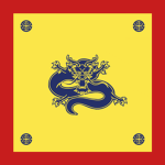 大順