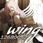 Wings雑草