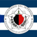 [ROC] The Intelligence Directorate