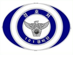101 Presidential Police Security Corps ᅠᅠ