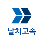 날치고속/Nalchi BUSLINES
