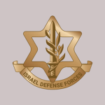 VOW Israel Defense Forces