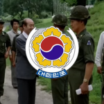 [大韓民國]ㅣ대한민국 1985's