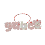 gabe valentine jumbo