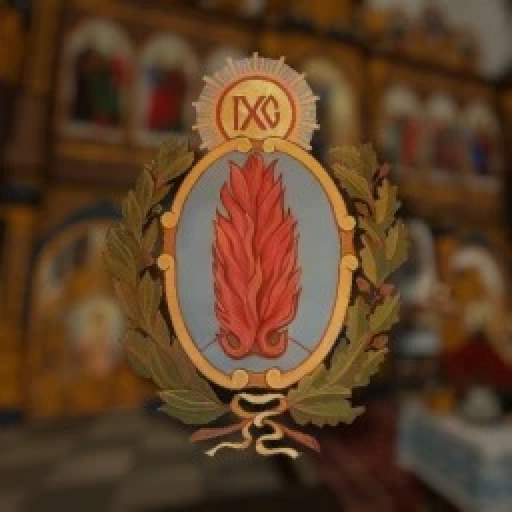 Basilian Monastery of St. Nicholas 