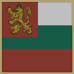 Tsаrdоm оf Bulgаriа