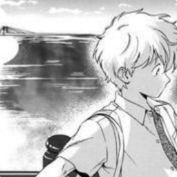 · · ── · · ─── · · ── · ·