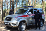 Russian Federation Roleplay