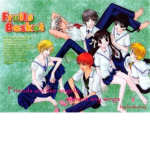 Fruits Basket ( ・ω・)